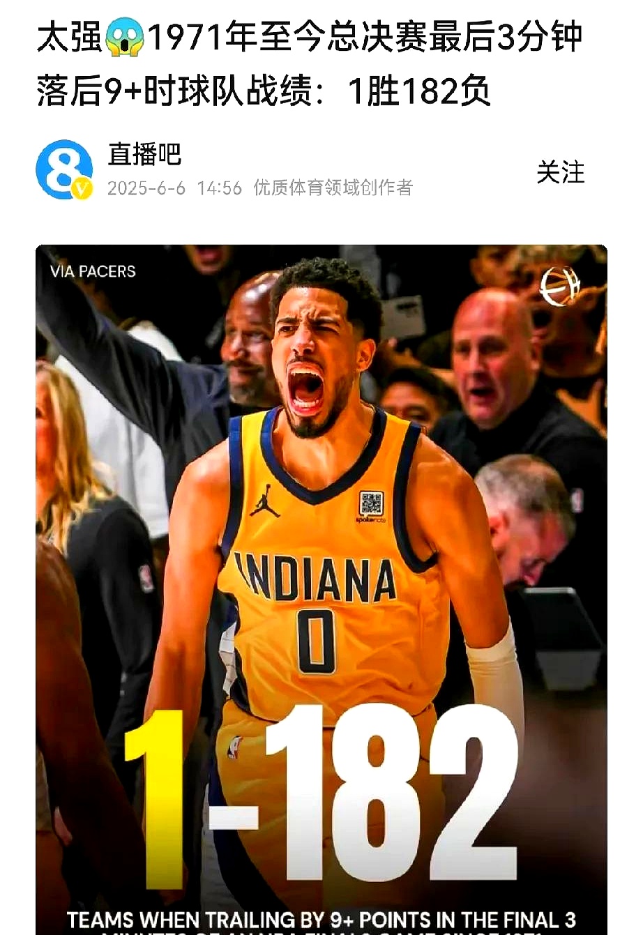 印第安纳步行者迎意甲关键赛,冲刺阶段内部沟通,震撼外界,医务组通报恢复的简单介绍 印第安纳步行者迎意甲关键赛,冲刺阶段内部沟通,震撼外界,医务组通报恢复的简单介绍